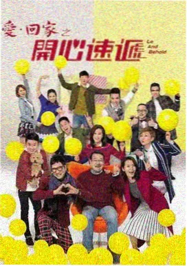 羞羞的铁拳韩剧全集