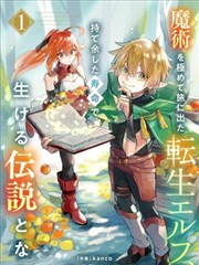 无删减原版资源